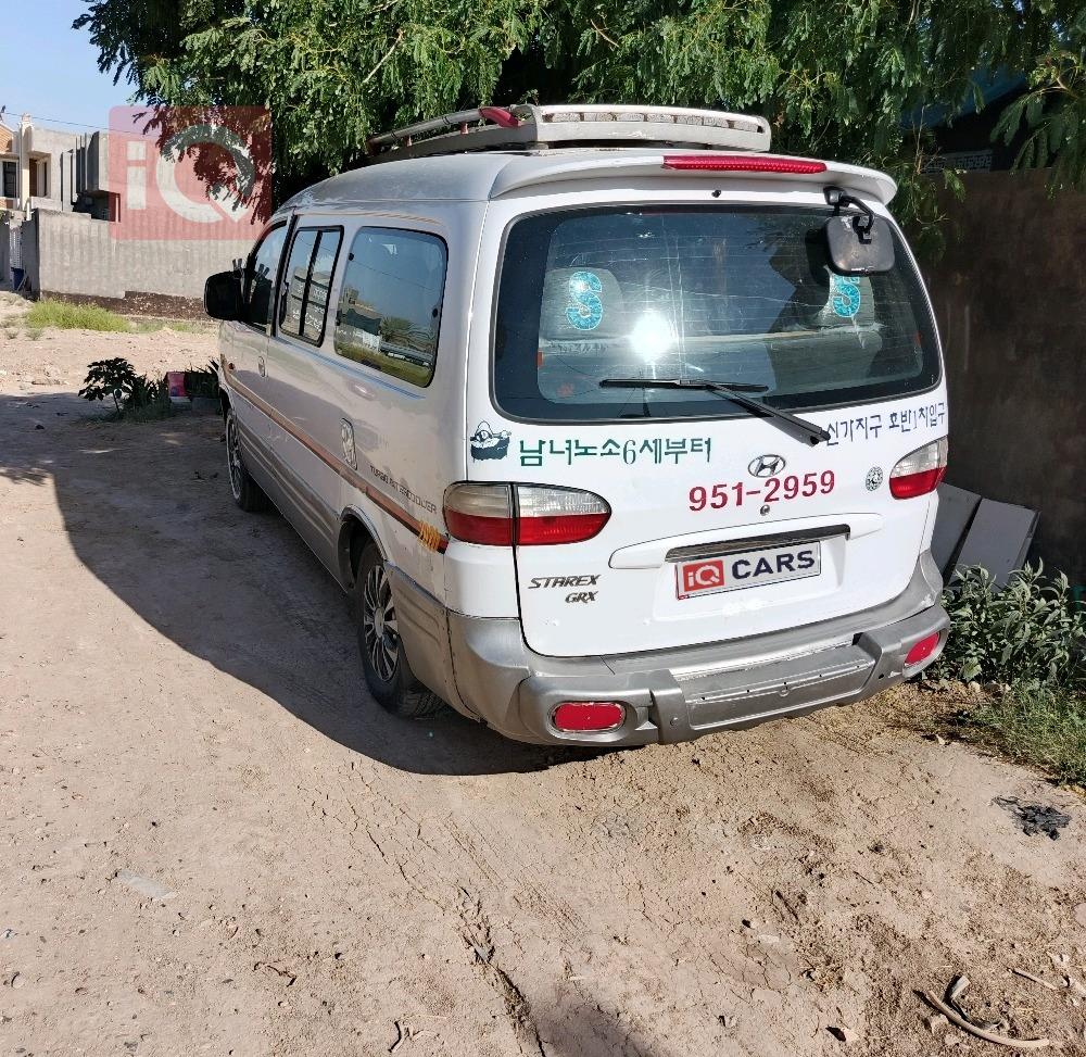 هيونداي ستار اكس